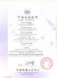 CBB61-CQC证书400V-CQC07002019069中文