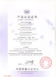 CBB61-CQC证书300V-CQC07002019071中文
