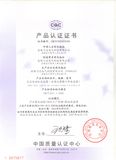 CBB65A-1-CQC证书200V-CQC07002020396中文